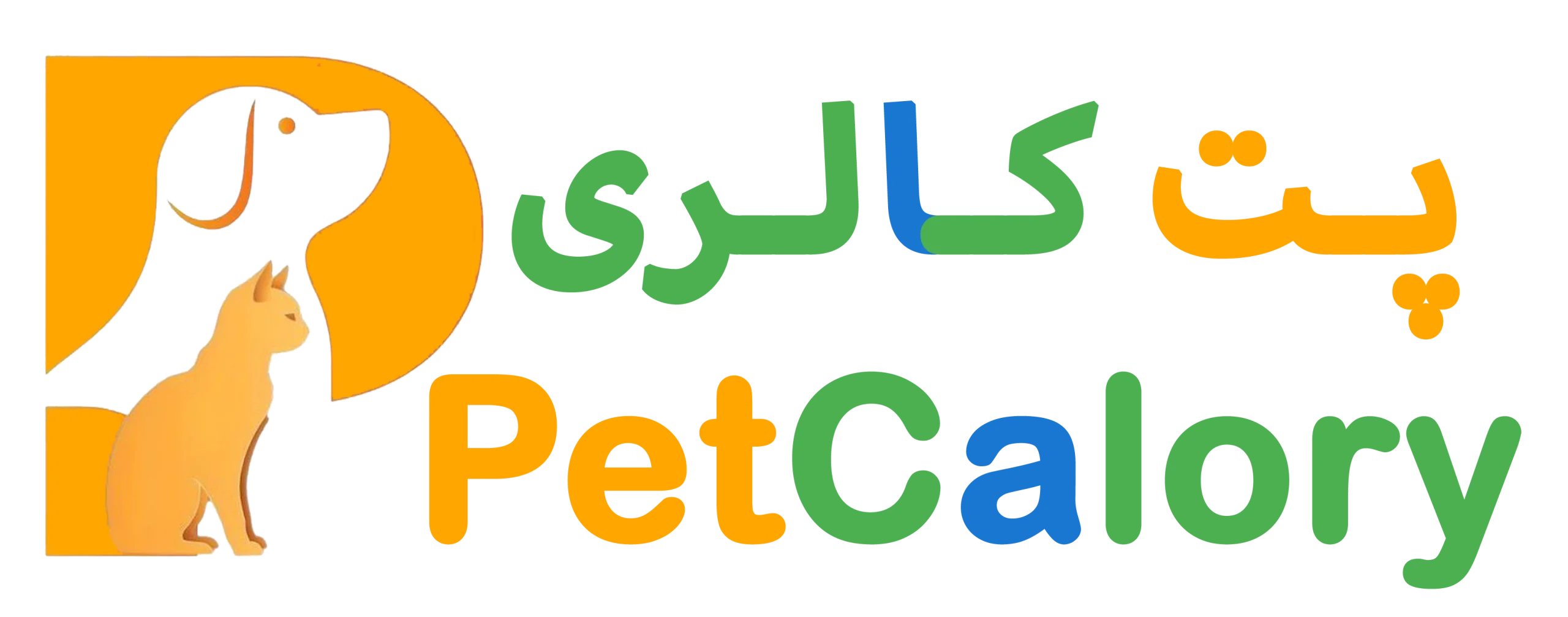 PetCalory | دارو دامپزشکی، مکمل حیوانات خانگی، غذای درمانی پت، پت‌شاپ آنلاین